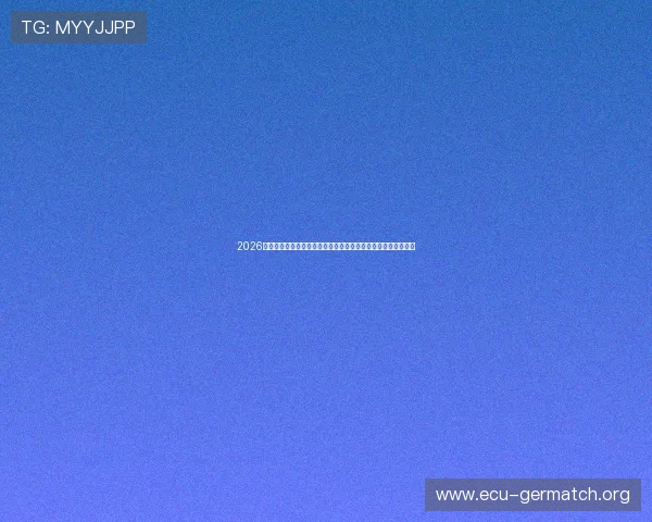 2026世界杯亚洲区预选赛第三阶段详细赛程安排与最新比赛动态分析